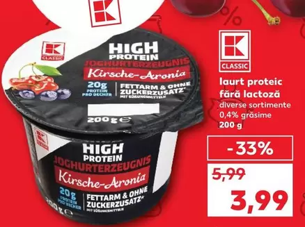 JOGHURTERZEUGNIS Kirsche-Aronia