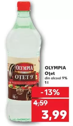 Otet