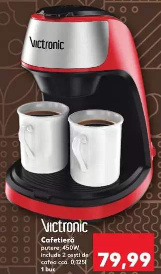 Cafetieră