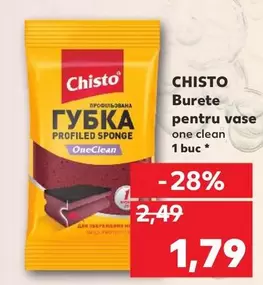 Burete pentru vase