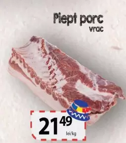 Piept porc
