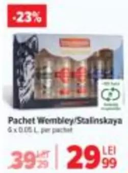 Wembley Stalinskaya