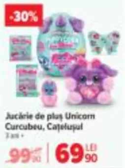 Unicom Curcubeu, Cațelușul