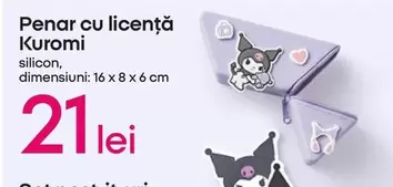 Kuromi