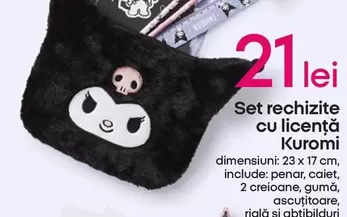 Set rechizite cu licenţă Kuromi