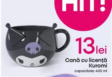 Cană cu licență Kuromi