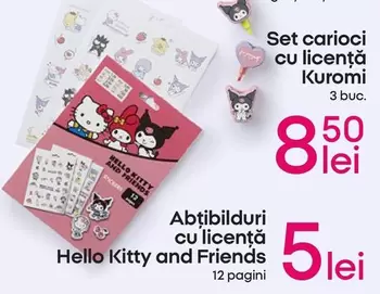 Snickers - Set carioci cu licenţă Kuromi