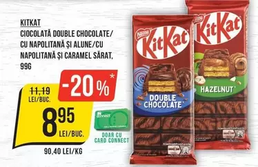 CIOCOLATĂ DOUBLE CHOCOLATE/ CU NAPOLITANĂ ȘI ALUNE/CU NAPOLITANĂ ȘI CARAMEL SÄRAT