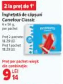 Ingheţată de căpşuni