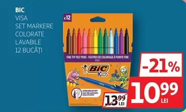 VISA SET MARKERE COLORATE LAVABILE 12 BUCĂŢI