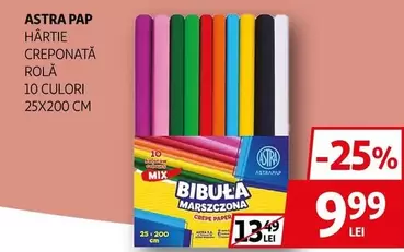 HARTIE CREPONATĂ