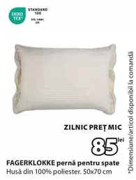 FAGERKLOKKE pernă pentru spate