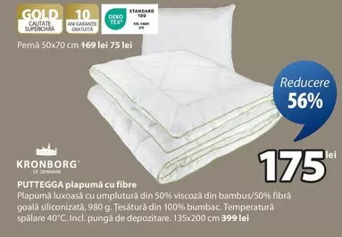 PUTTEGGA plapumă cu fibre