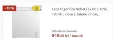 NCF-199E