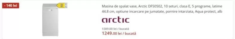 Arctic -  (DFS05021)