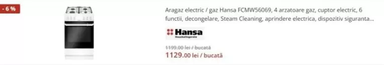 Electrica - Aragaz electric / gaz Hansa FCMW68056, 4 arzătoare gaz, cuptor electric, 8 functii, decongelare, Steam Cleaning, aprindere electrică, dispozitiv siguranță