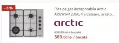 Arctic - Plita pe gaz incorporabila ARGW64123SX