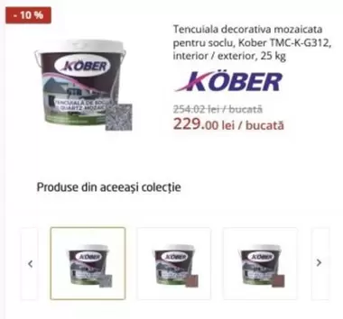 Tencuiala decorativa mozaicata pentru soclu, TMC-K-G312