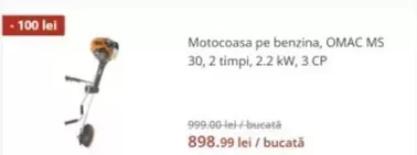 Motocoasa pe benzina, OMAC MS 30, 2 timpi, 2.2 kW, 3 CP