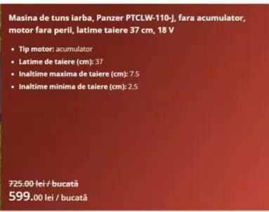PTCLW-110-J