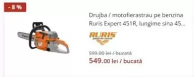 Expert 451R