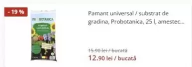 Pamant universal / substrat de gradina