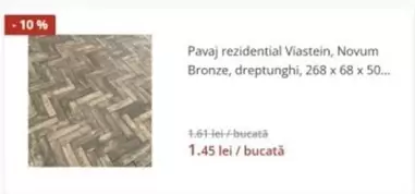Pavaj rezidential Viastein, Novum Bronze, dreptunghi, 268 x 68 x 50