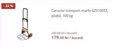 Carucior transport marfa GZS100ST
