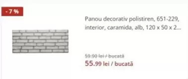 Alb - Panou decorativ polistiren, 651-229