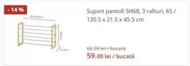 Suport pantofi SH68
