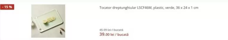 Tocator dreptunghiular 13CI46M, plastic, verde, 36 x 24 x 1 cm