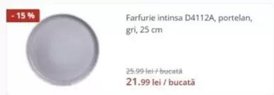Farfurie intinsa D4112A, portelan, gri, 25 cm