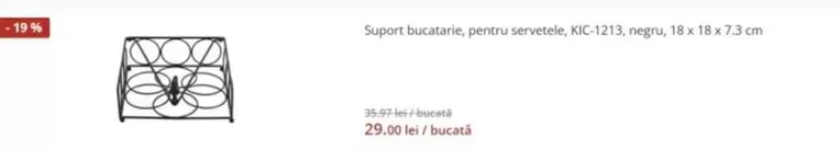 Suport bucatarie, pentru servetele, KDC-1213, negru, 18 x 18 x 7,3 cm