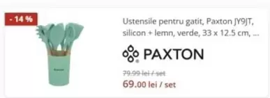 Ustensile pentru gatit, JY9JT