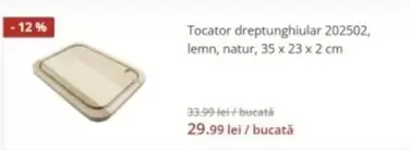 Tocator dreptunghiular 202502