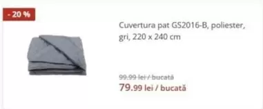 Cuvertura pat GS2016-B