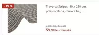 Traversa Stripes, 80 x 250 cm, polipropilena, maro bej