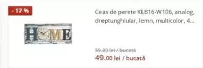 Ceas de perete KLB16-W106, analog, dreptunghiular, lemn, multicolor, 4...