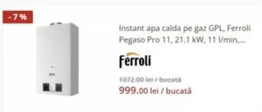 Pegaso Pro 11