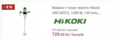 mixer electric UM12VST2