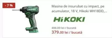 Masina de insurubat cu impact, pe acumulator, 18 V, WH18DD