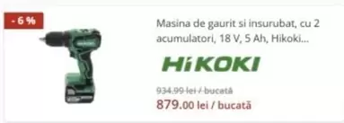Masina de gaurit si insurubat, cu 2 acumulatori, 18 V, 5 Ah