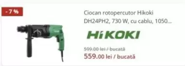 rotopercutor DH24PH2, 730 W, cu cablu, 1050