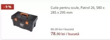 Cutie pentru scule, Patrol 26, 580 x 285 x 295 mm
