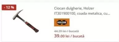 Ciocan dulgherie, IT301900100, coada metalica, cu