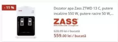 ZTWD 13 C