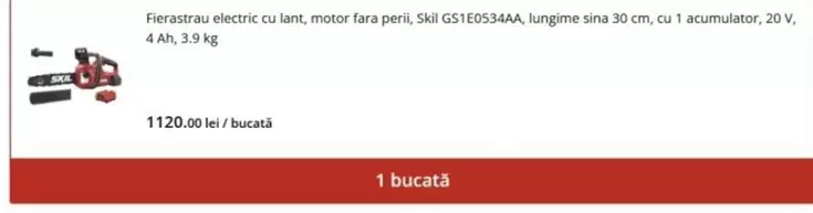Fierastrau slectric cu lant, motor fara perk, GS1205364A