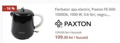 FE-600-1000DA