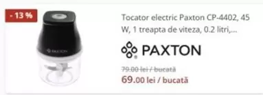 CP-4402, 45 W, 1 treapta de viteza, 0.2 litri