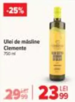 Ulei de măsline